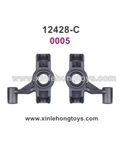 Wltoys 12428-C Parts Steering Cup 0005