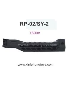 RuiPeng RP-02 SY-2 Parts Chassis Middle Protection Frame-16008