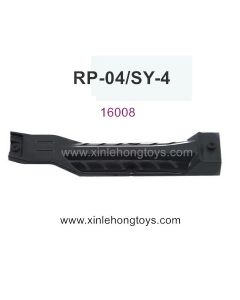 RuiPeng RP-04 SY-4 Parts Chassis Middle Protection Frame-16008