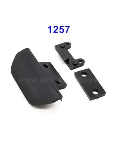 Wltoys 144001 Parts Protect Frame 1257