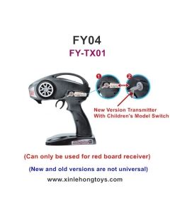 Feiyue FY04 Transmitter FY-TX01