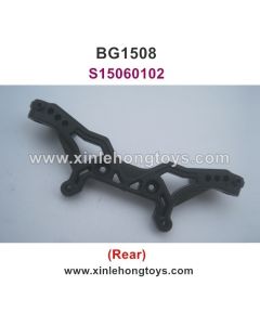 Subotech BG1508 Parts Rear Shock Absorption Bridge S15060102