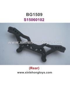 Subotech BG1509 Parts Rear Shock Absorption Bridge S15060102