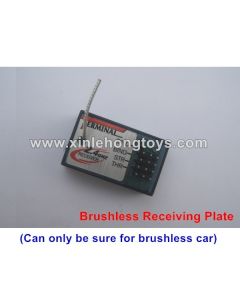 ENOZE 9303E Upgrade Brushless Receiving Plate