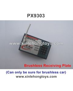 Pxtoys 9303 Upgrade Brushless Receiving Plate