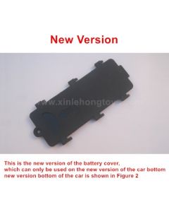 Subotech BG1507 Parts Battery Cover S15060301 New Version