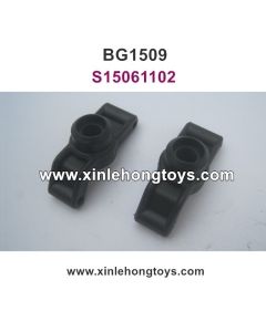 Subotech BG1509 Parts Rear Wheel Seat S15061102