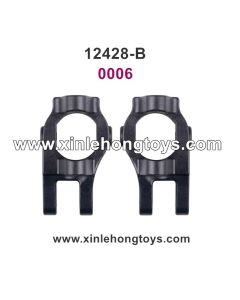 Wltoys 12428-B Parts Block C, Universal Joint 0006