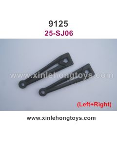 RC Car Xinlehong 9125 Parts Front Upper Arm 25-SJ06  (Left+Right)