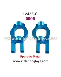 Wltoys 12428-C Upgrade Metal Block C, Universal Joint 0006