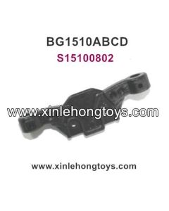 Subotech BG1510A BG1510B BG1510C BG1510D Parts Front Bridge S15100802