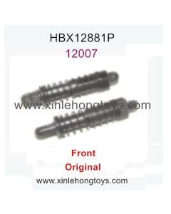 HBX 12881P parts Front Shock Set 12007