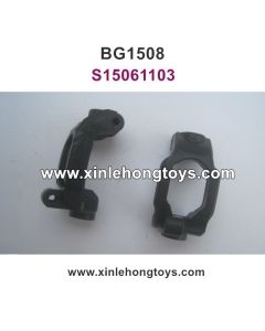 Subotech BG1508 Spare Parts C-Shape Seat S15061103+S15061104