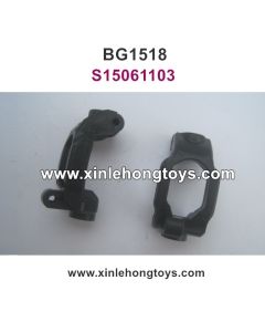 Subotech BG1518 Spare Parts C-Shape Seat S15061103+1104