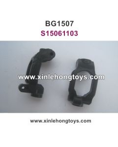 Subotech BG1507 Spare Parts C-Shape Seat S15061103+S15061104