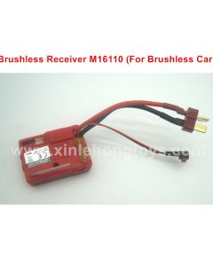 HBX Destroyer 16890 Upgrade Brushless ESC, Receiver