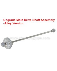 XinLeHong XLH 9125 Upgrade Main Drive Shaft Assembly-Alloy Version