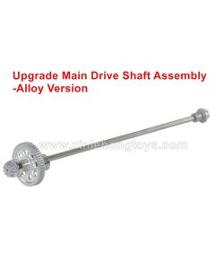 GPToys S920 Upgrade Main Drive Shaft Assembly-Alloy Version
