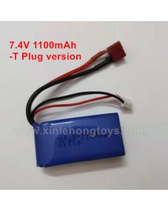 HBX 18856 Upgrade Battery