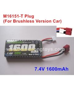 hbx 16890 battery upgrades