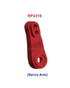 REMO HOBBY EX3 Upgrade Servo Arm RP2319