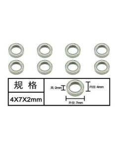 Subotech BG1520 parts Ball Bearing WZC002