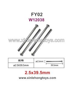 Feiyue FY02 Parts Front Box Nail Head Shaft W12038