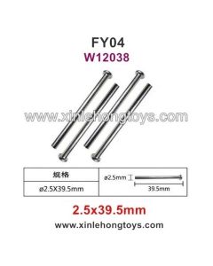 Feiyue FY04 Parts Front Box Nail Head Shaft W12038