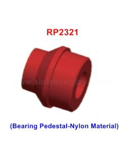 REMO HOBBY 1035 1031 M-max Upgrade Bearing Pedestal RP2321