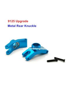 Xinlehong 9125 Aluminum Upgrade-Rear Knuckle (25-SJ11 Metal Version)-Blue