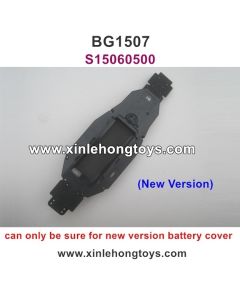 Subotech BG1507 Parts Vehicle Bottom S15060500