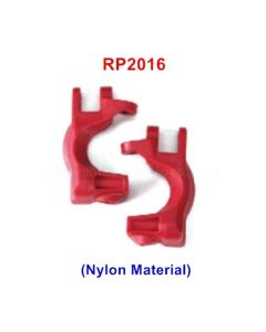 REMO EX3 Upgrade Parts Caster Blocks RP2016