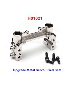 HG P401 P402 Upgrade Parts Metal Servo Fixed Seat H01021