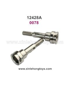 Wltoys 12428A Parts Transmission Cup 0078