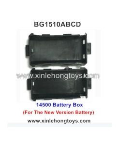 Subotech BG1510A BG1510B BG1510C BG1510D Parts Battery Box CJ0025 (For The New Version Battery)