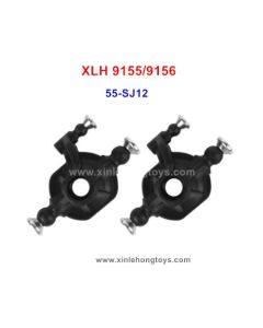 XLH Xinlehong 9155 RC Car Parts Rear Lower Arm  55-SJ11