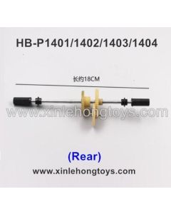 HB-P1401 Parts Rear Drive Shaft Assembly