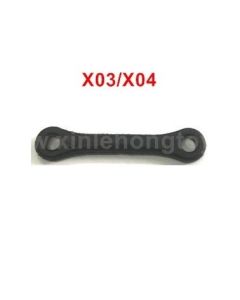 XLF X03 X04 Spare Parts Rudder Connecting Pole C12029
