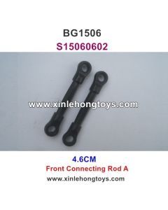 Subotech BG1506 Parts Front Connecting Rod A S15060602 4.6CM