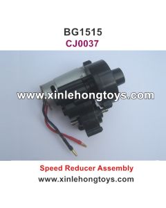 Subotech BG1515 Parts Speed Reducer Assembly CJ0037