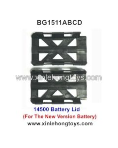 Subotech BG1511 Parts Battery Lid, Battery Cover