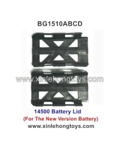 Subotech BG1510A BG1510B BG1510C BG1510D Parts Battery Lid, Battery Cover
