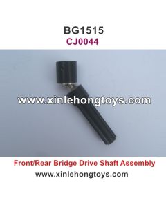 Subotech BG1515 Parts Front/Rear Bridge Drive Shaft Assembly CJ0044