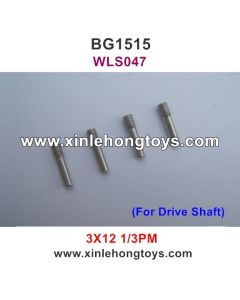 Subotech BG1515 Parts 3X12 Inner Hexagon Screw WLS047