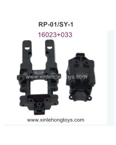 RuiPeng RP-01 SY-1 Parts Body seat of front gear box+Front gear box gear 16023+033