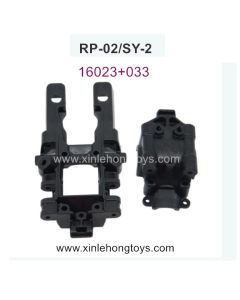 RuiPeng RP-02 SY-2 Parts Body seat of front gear box+Front gear box gear 16023+033