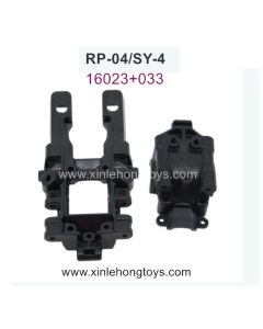 RuiPeng RP-04 SY-4 Parts Body seat of front gear box+Front gear box gear 16023+033