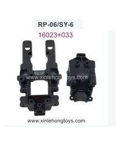 RuiPeng RP-06 SY-6 Parts Body seat of front gear box+Front gear box gear 16023+033