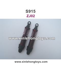 GPToys Phoenix S915 parts Shock Absorber ZJ02