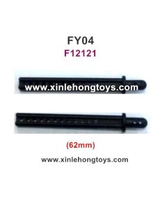 Feiyue FY04 Spare Parts Pillar 62mm F12121